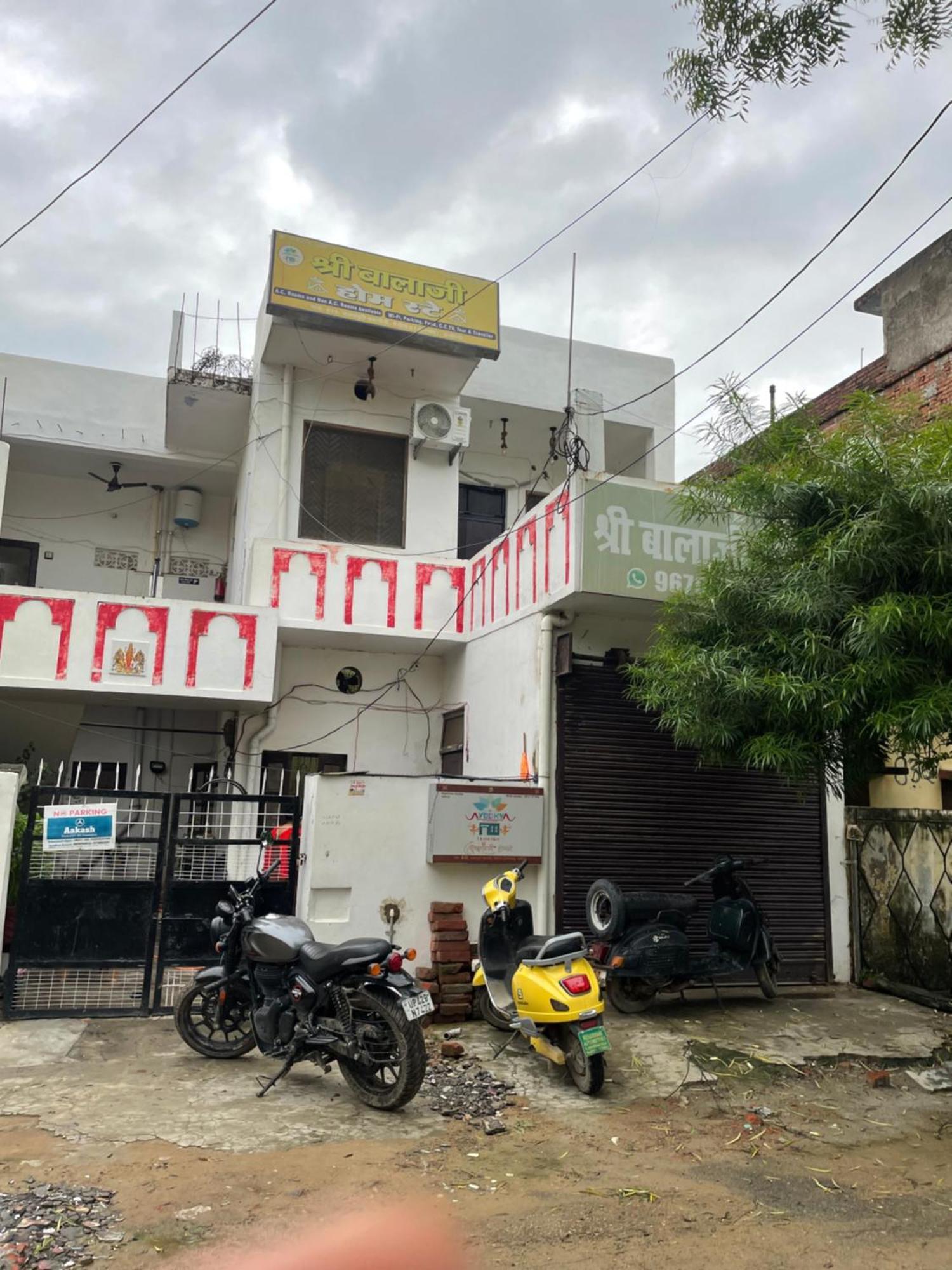 Shree Balaji Homestay Ayodhya Exterior foto